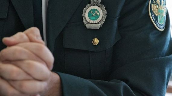прописка в Райчихинске
